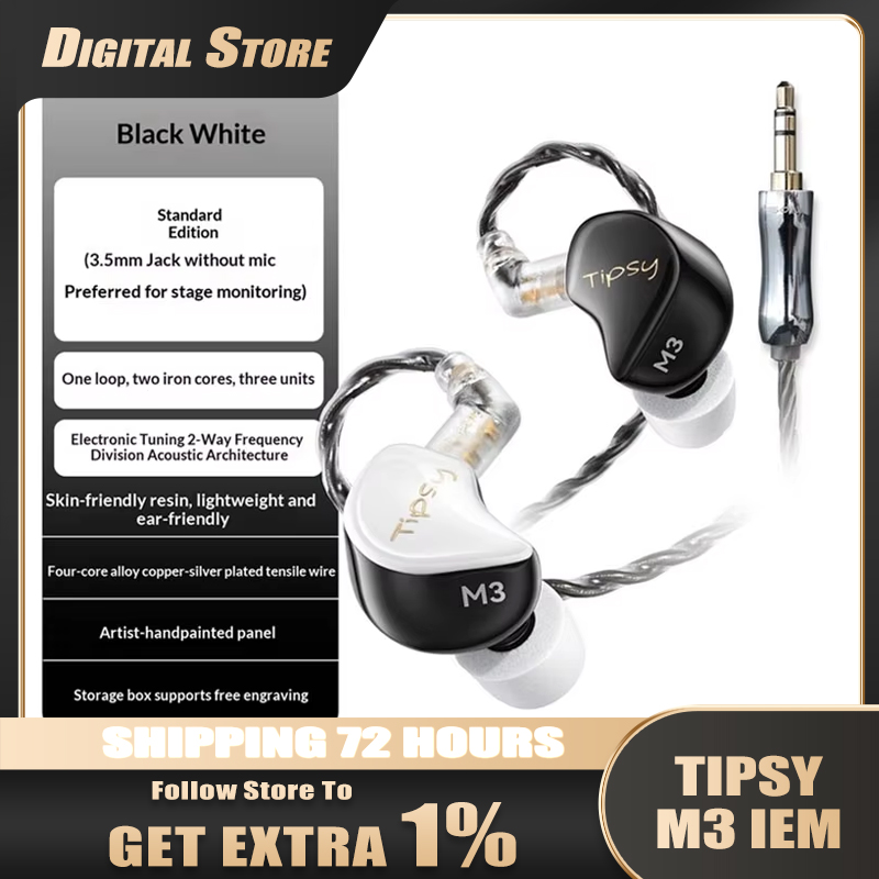 Tipsy M3 IEM Kabelgebundener I – In Ear Monitors For Singers Bewertung und Preis