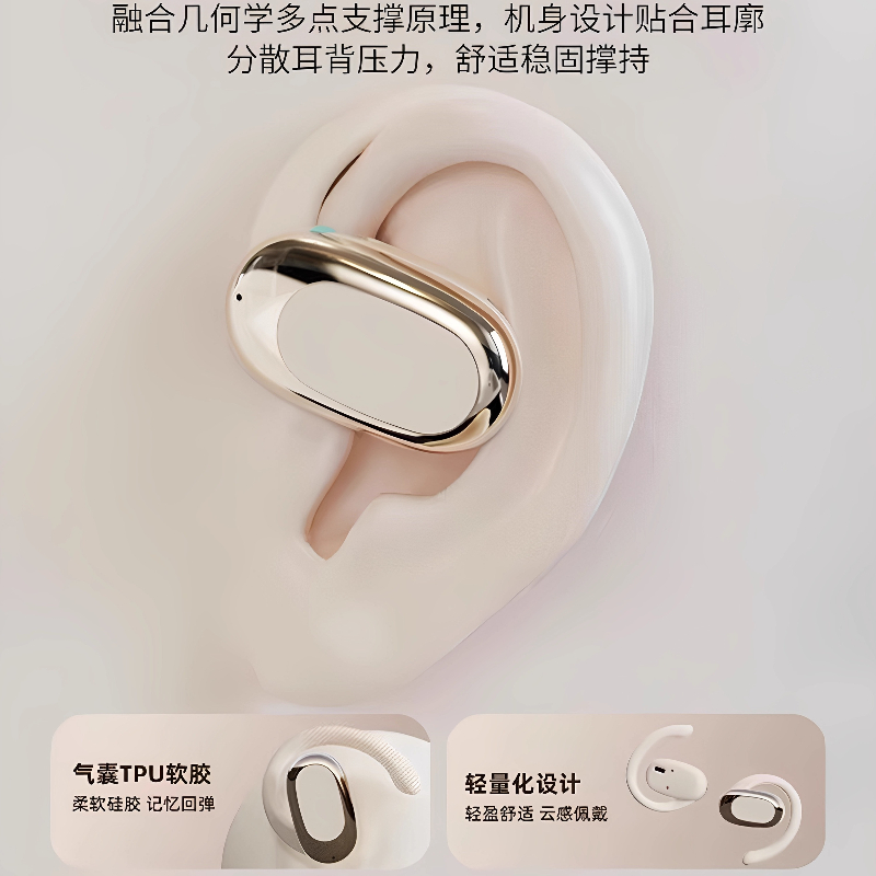 Bluetooth-Headset 2025, neue,  – Bone Conduction Running Headphones Bewertung und Preis
