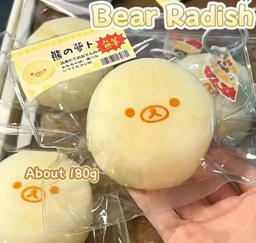 Neues Rilakkuma Silikon-Bär-Ka – Laptops Bewertung und Preis